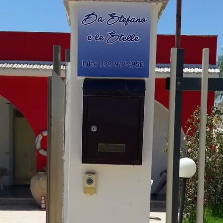 Guest house Da Stefano *